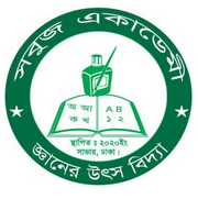 SOBUJ ACADEMY